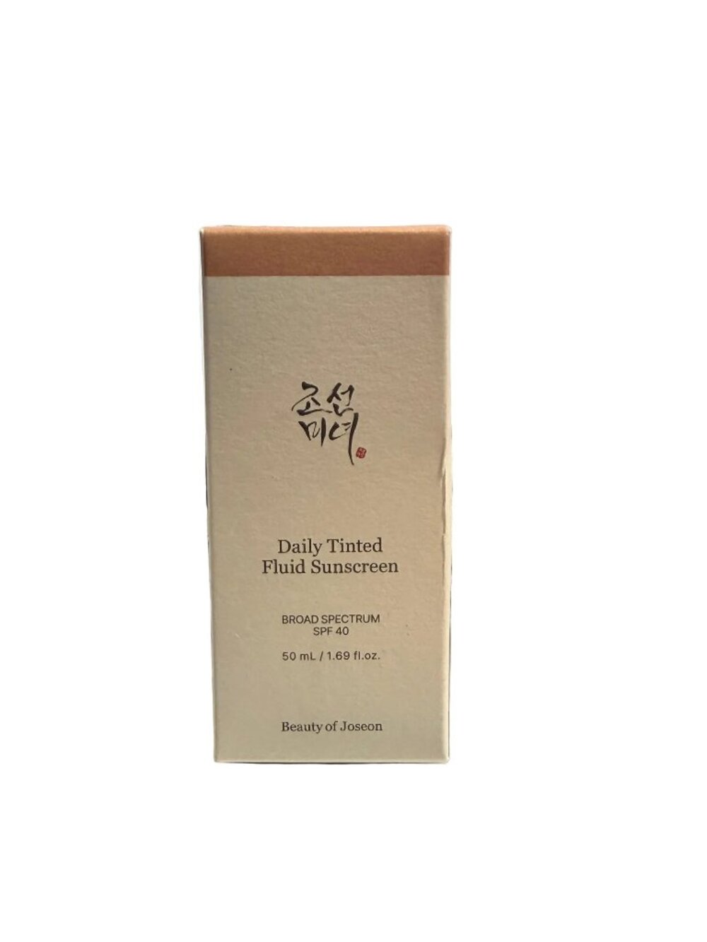 Beauty of Joseon Daily Tinted Fluid Sunscreen SPF 40 - MP200 1.69oz Exp 9/2027 - Picture 2 of 7